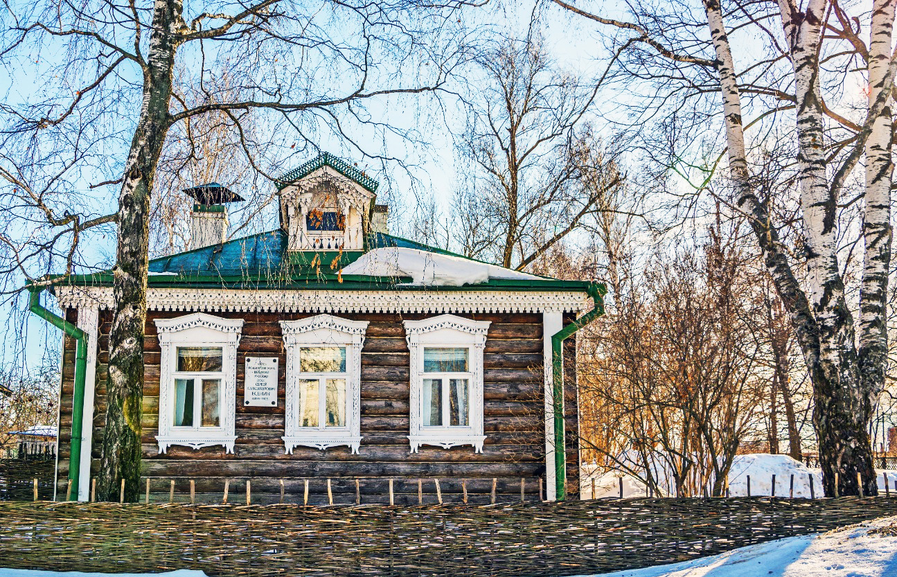Константиново