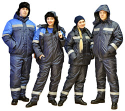 зимняя спецодежда