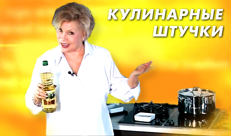 Алла Будницкая