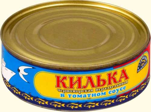 Масло с кильками