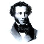 Галстук в России